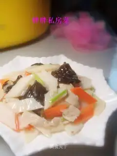 Sliced pork slices with yam