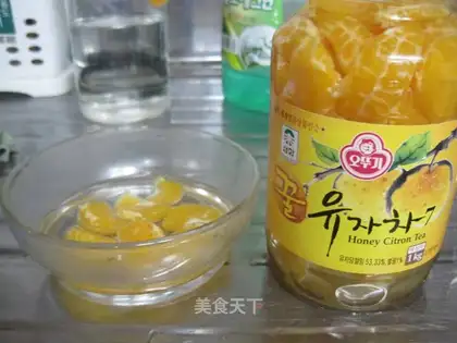 Homemade canned oranges
