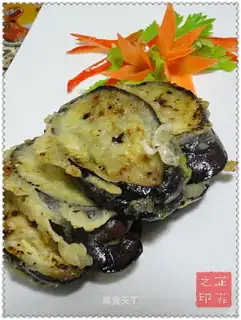 Healthy version fried jacket box