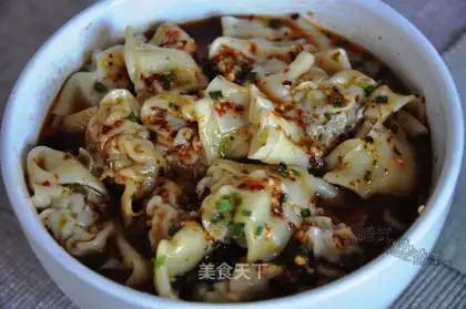 red oil wonton soup