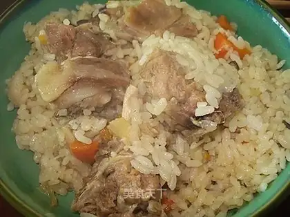 Mutton pilaf