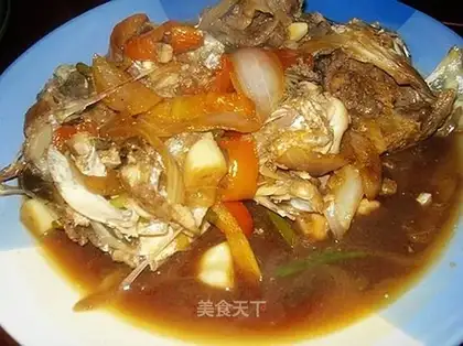 braised fish head