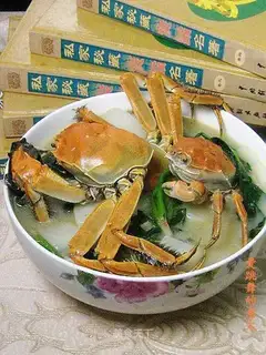 Crab boiled rice cake