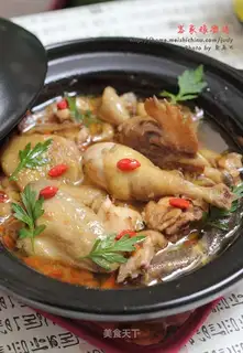 Hakka Niangjiu Chicken
