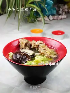 Mushroom, cabbage and chicken bone soup
