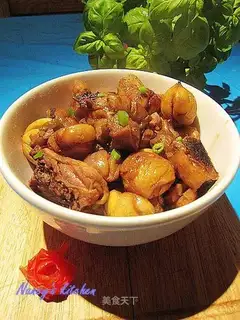 Roast Chicken Leg with Chestnuts