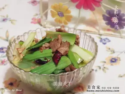 Sauteed pork with garlic
