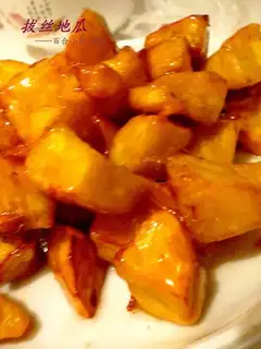 Pulled sweet potatoes