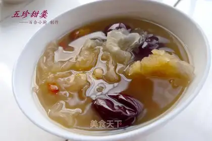 Five Treasures Sweet Soup