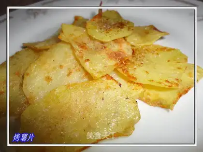 Baked potato chips