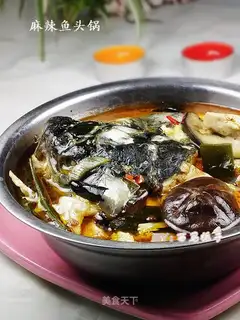 Spicy fish head pot