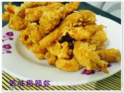 Crispy fried shrimp