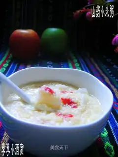 Yam millet porridge