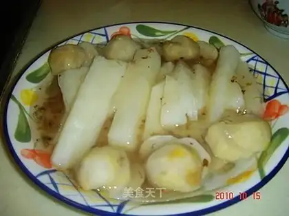 sweet-scented osmanthus yam taro