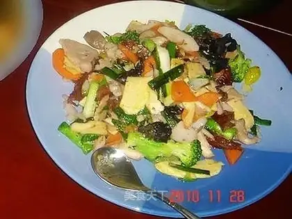 Chop Suey