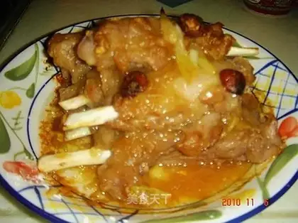 steaming tibia