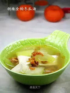 Hu spicy white gourd and golden hook soup