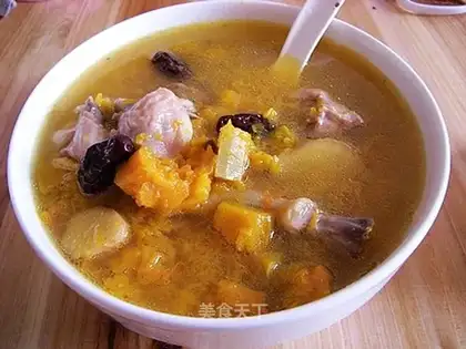 Pumpkin chicken soup