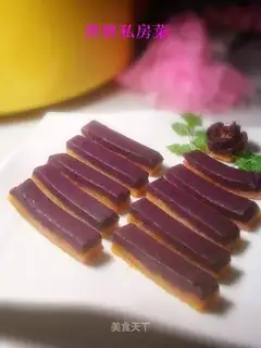 Purple sweet potato pumpkin jelly
