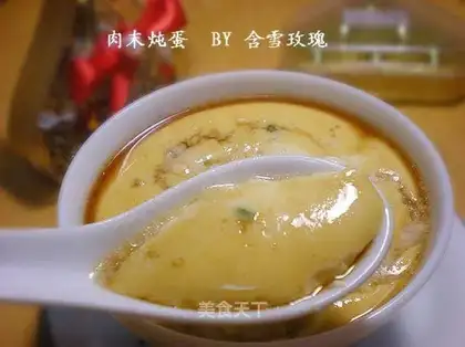 Stewed egg with minced meat
