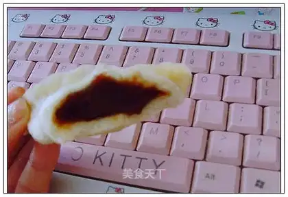 Triangle bean paste bun