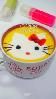 Hello Kitty milk cucumber soup