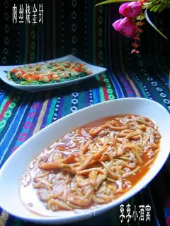 Braised golden needle with shredded pork