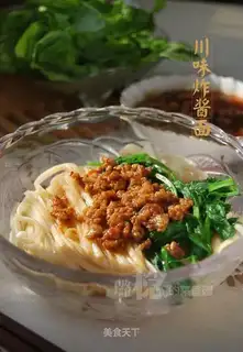 Sichuan-style noodles with bean paste