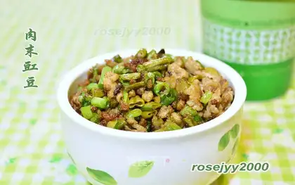 Meat and sour beans
