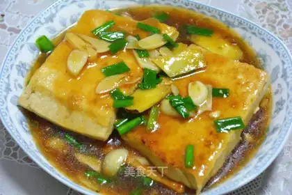 Big face tofu