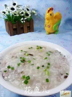 Porridge of mushrooms