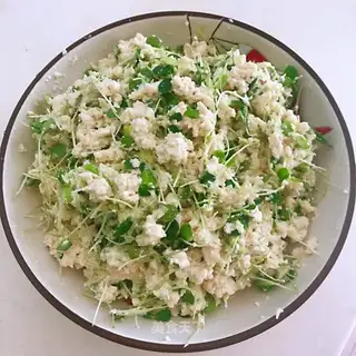 The fragrance sprouts