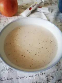 A brown-tree peanut paste