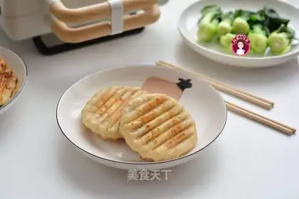 Pork carrot pie