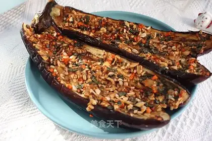 Roast eggplant