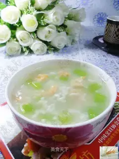 The rice porridge