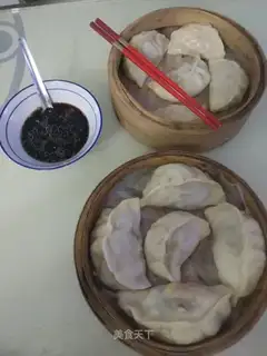 Steam dumplings