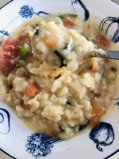 Gada soup