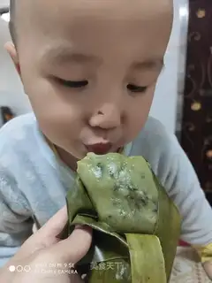 Ipki