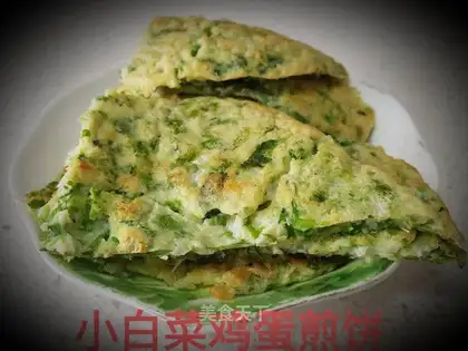 Pickle egg pancakes