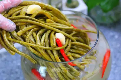 Homemade soybeans