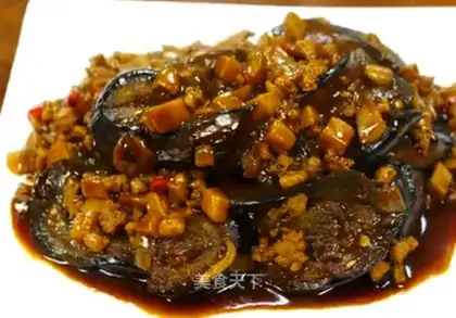 Red-hot horseshoe eggplant