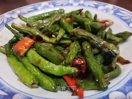 The dry beans