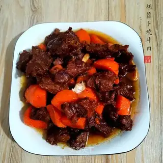 Carrot roast beef