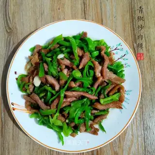 Pepper sauce