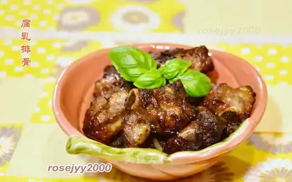 Maple ribs