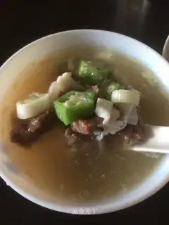 Soup with eggs