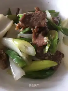 Chili onion fried beef