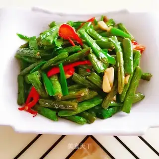 The oily beans