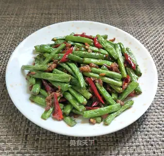 ♪ Dry beans ♪